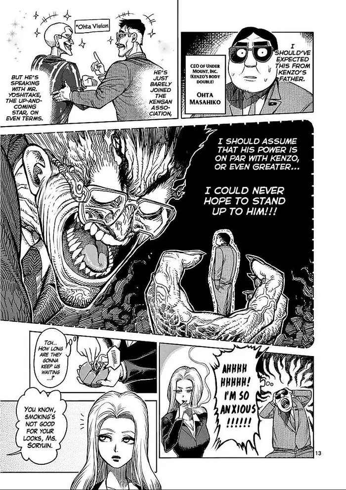 Kengan Ashura Chapter 41 image 18_optimized